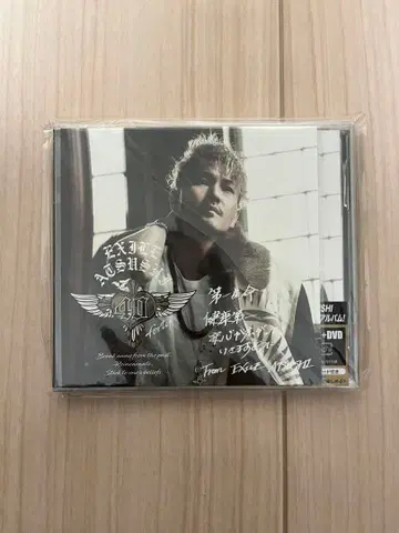 EXILE 20th Anniversary Best Album CD+DVD