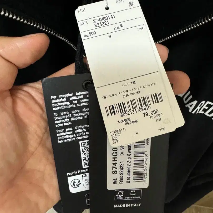 4번째 상품 이미지