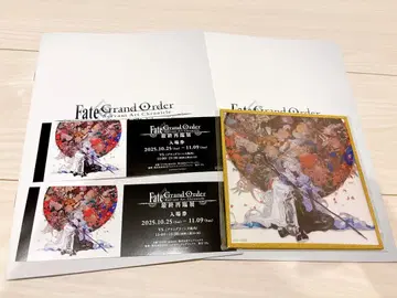 최종 재림전 입장 혜택 글리터 아크릴 색지 반권 아트 워크