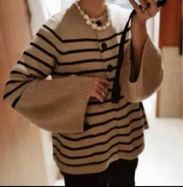 machatt 보더 니트 가디건