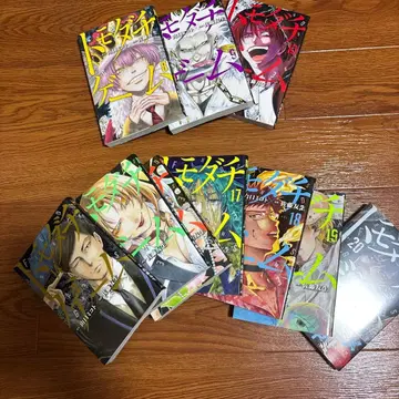 토모다치 게임 10권 세트