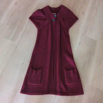 울 100% 롱 가디건