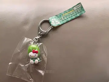 [ 지역 한정 키티 ] 쇼도시마 키링 네츠케 스트랩