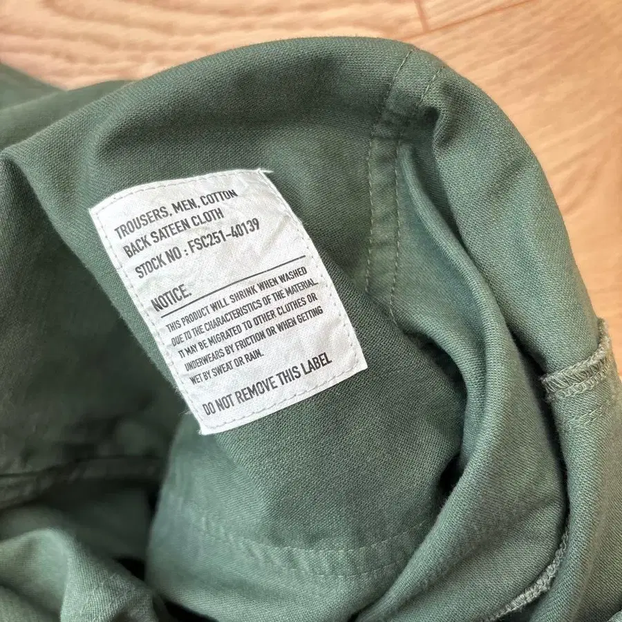 4번째 상품 이미지