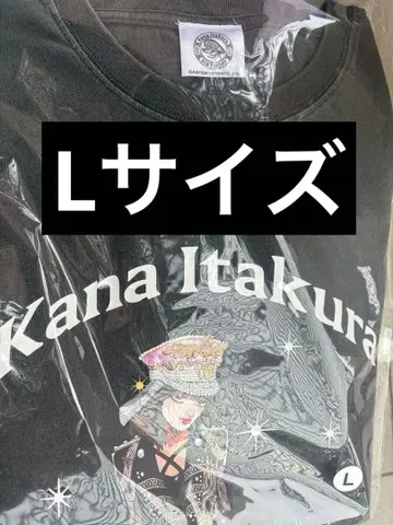큐스트 CUTIE STREET 이타쿠라 카나 생탄제 티셔츠 L 사이즈