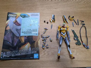 RG 에반게리온 0호기 조립 완료