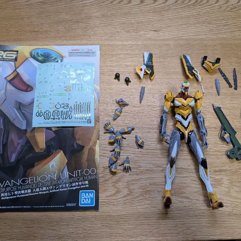 1번째 상품 이미지