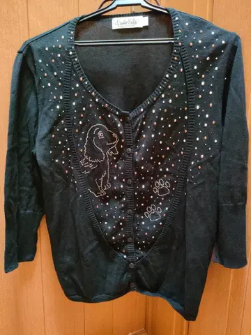 [ 새상품급 ] 쿠니오 컬렉션 빅 가디건 비쥬 일본제