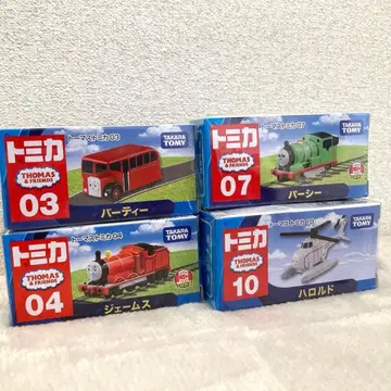 [ 미개봉 ] 토마스 토미카 새상품 4개 세트