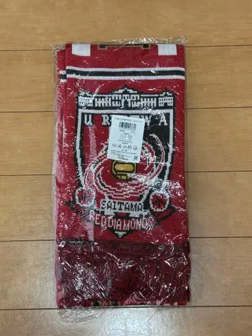 우라와 레즈 2003 아시아 챔피온 니트 머플러#미사용,미개봉