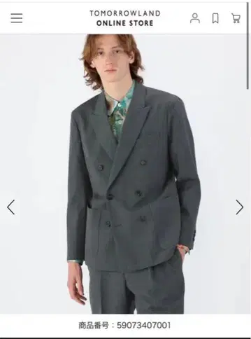 CABaN 울 개버딘 더블 브레스트 자켓 셋업