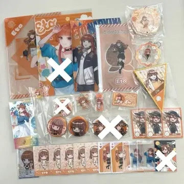 컬러풀 피치 에토 씨