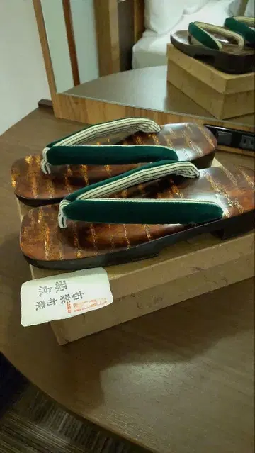 후라후라겐텐 26.5cm 조리