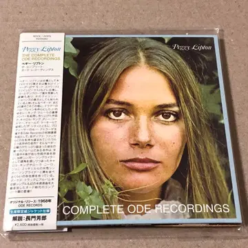 종이 자켓 페기 립튼 컴플리트 오드 레코딩스