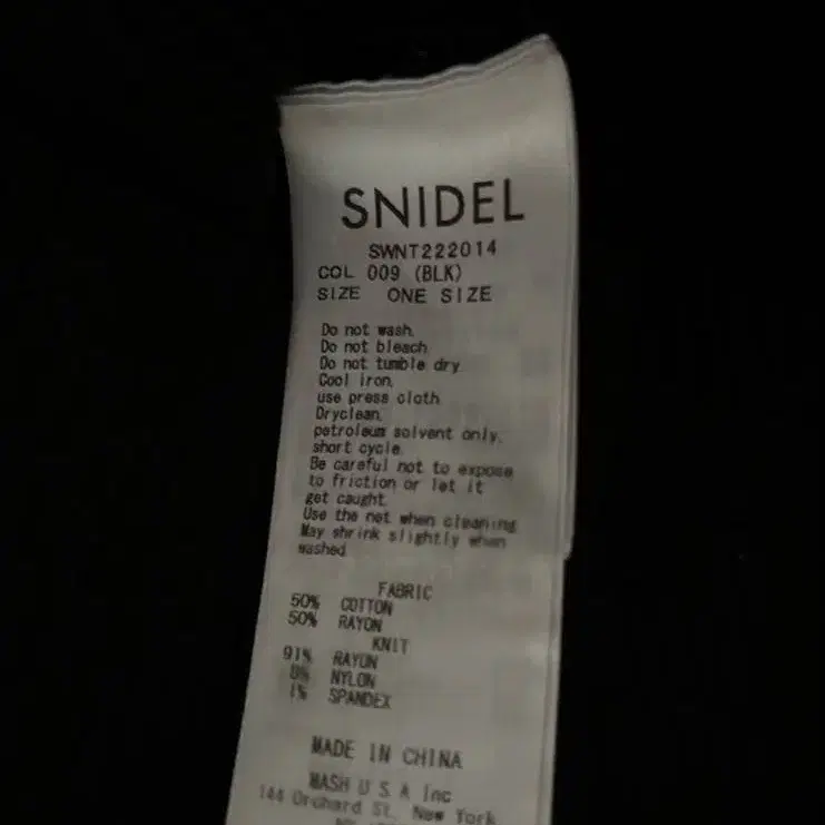 3번째 상품 이미지