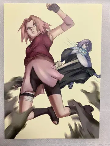 NARUTO 엽서