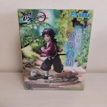 귀멸의 칼날 XrossLink 피규어 어린 시절의 토미오카 기유