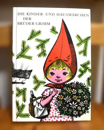 독일어 그림 동화집 독일 서점에서 구매