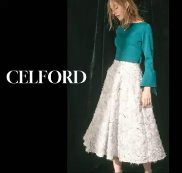 셀포드 자카드 프린트 턱 스커트