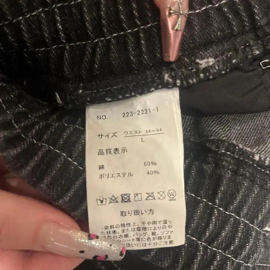 3번째 상품 이미지