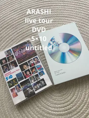 ARASHI 5 x 10 & untitled DVD 세트
