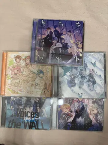 프로세카 6th 싱글 묶음 판매 트레이딩 카드 포함