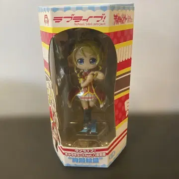 러브 라이브! 피규어 캐릭터 큐트 아야세 에리 Ver