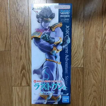 죠죠의 기묘한 모험 라스트원 Sp 피규어 스타 플래티넘 미개봉품