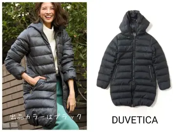 DUVETICA 블랙 다운 코트