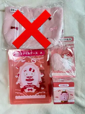 산리오 키티 복권 4종 세트