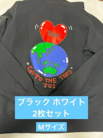 JO1 OTD GOTOTHETOPS 후드티 블랙 화이트 세트 M