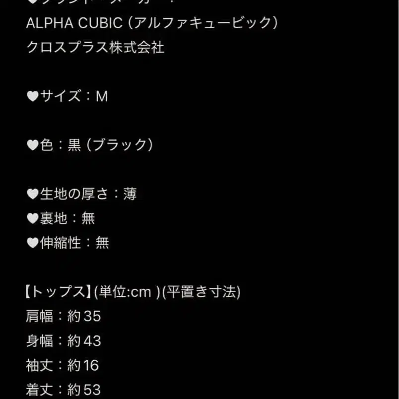 12번째 상품 이미지