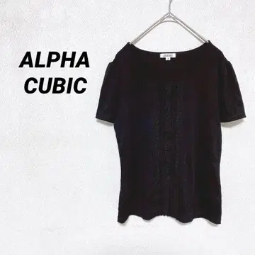 3496T 알파 큐빅 반팔 셔츠 상의 블랙 프릴 블랙