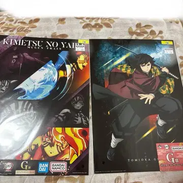 귀멸의 칼날 제일복권 무한열차 포스터 토미오카 기유 아카자