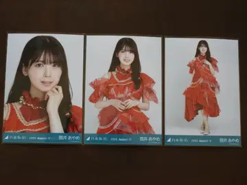 노기자카46 츠츠이 아야메 13thBD 라이브 의상2 컴프