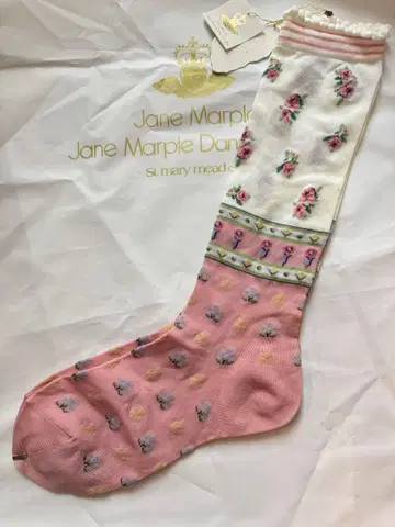 제인 마플 꽃무늬 삭스 프리 사이즈