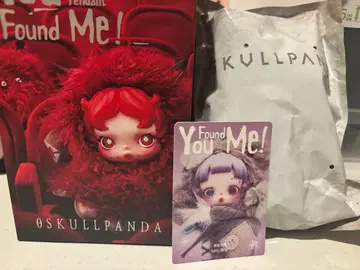 SKULLPANDA Ratty Bear