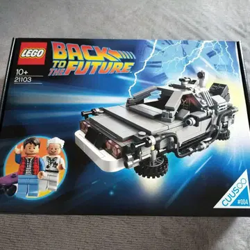 LEGO 백 투 더 퓨처 드로리안 21103