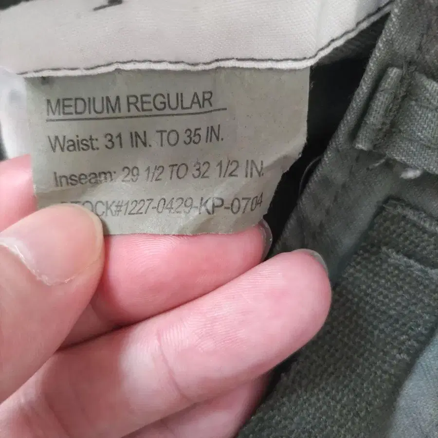 6번째 상품 이미지