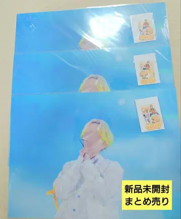 STPR Family EXPO!!Thanks party 루토군