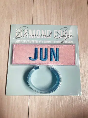 SEVENTEEN 세븐틴 준 와펜 뱅글