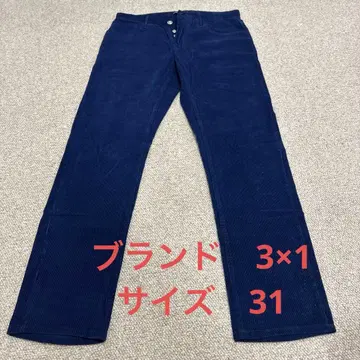 3 x 1 네이비 코듀로이 팬츠 남성용