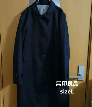 무인양품 스텐카라 코트 네이비