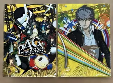 페르소나 4 더 골든 클리어 파일 2장