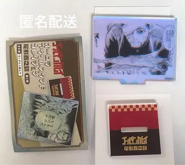 골든 카무이 오로라 아크릴 스탠드 컬렉션 오가타 햐쿠노스케