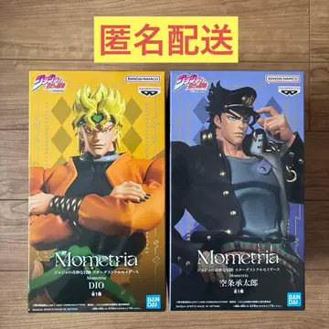 죠죠의 기묘한 모험 스타더스트 크루세이더즈 쿠죠 죠타로 DIO 피규어