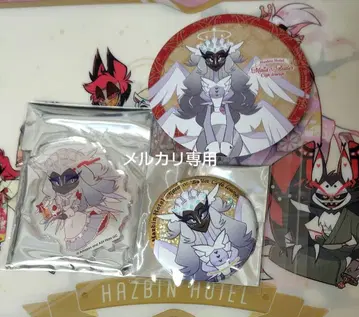 해즈빈 호텔 애니메이트 카페 세라 3개 세트