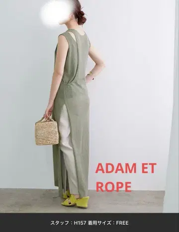 올리브 슬리브리스 롱 원피스 프리 사이즈