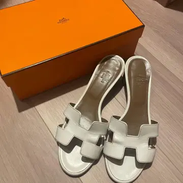 에르메스 오아시스 화이트