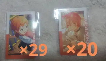 프로젝트 세카이 프로세카 에피카 21C 시노노메 아키토